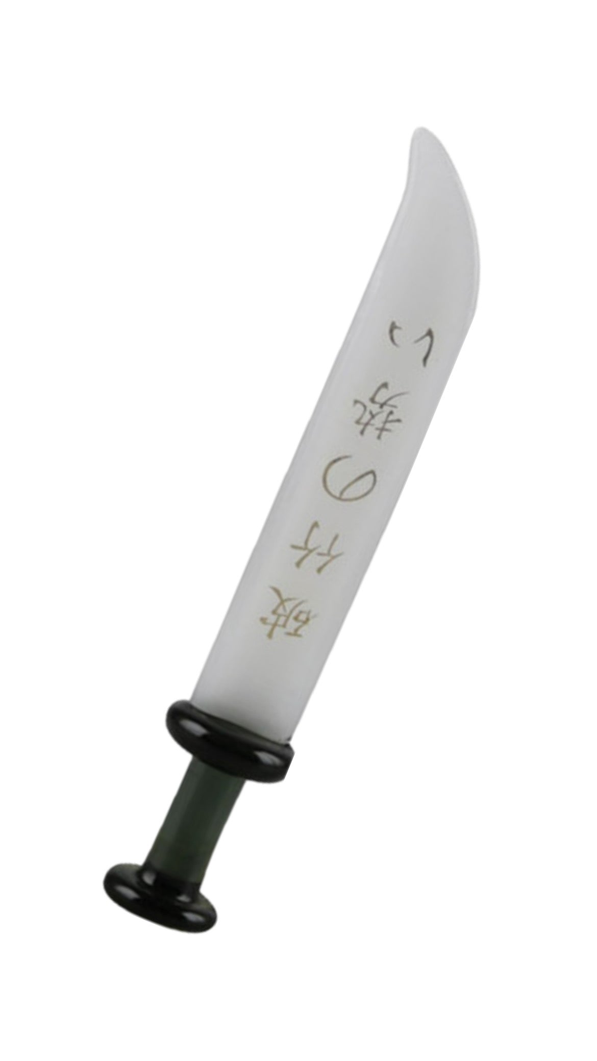The God of War 4.5" Sword Dabber - Colours Vary